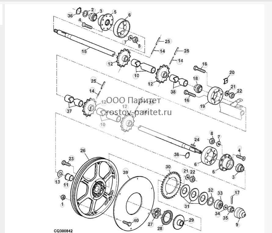 Upper Shaft And Transmission 